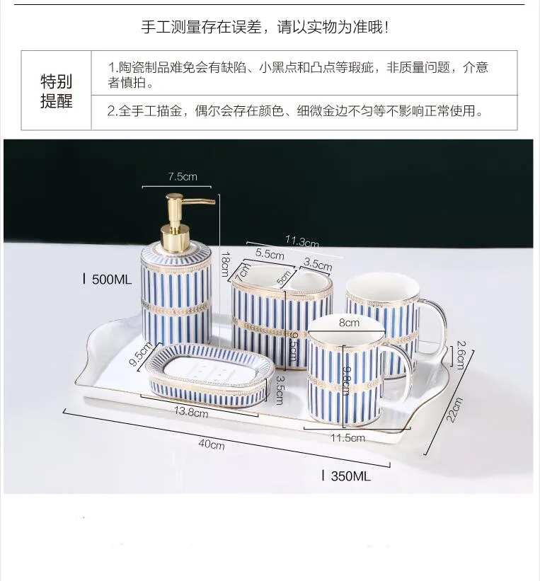 QQ截图20191215174553