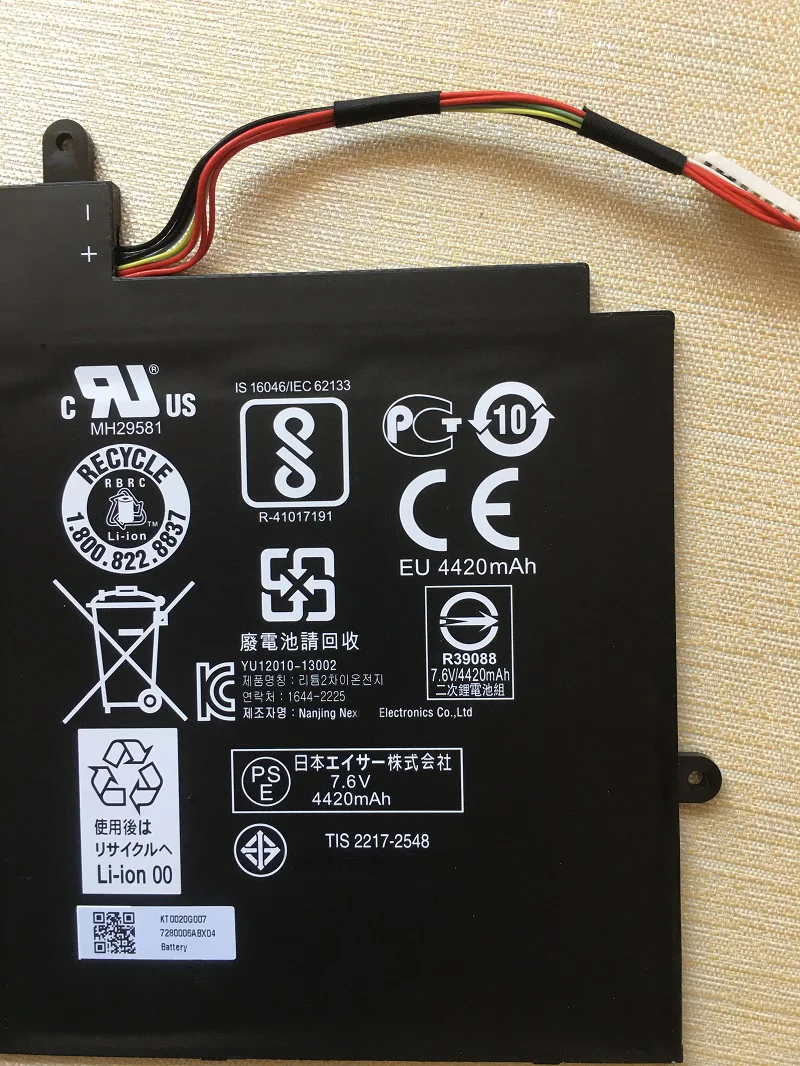 SupStone Genuine Original AP15B8K Laptop Battery For Acer Aspire Switch 11,W5-173-632W,SW5-173 2ICP3/100/107 free shipping
