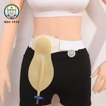 Сумка для мочи Medyeye urostomy (латексный мешок для мочевого пузыря), поясной карман для мочи cuidado ostomia, 1 шт. Сумка для мочи Medyeye urostomy (латексный мешок для мочевого пузыря), поясной карман для мочи cuidado ostomia, 1 шт.