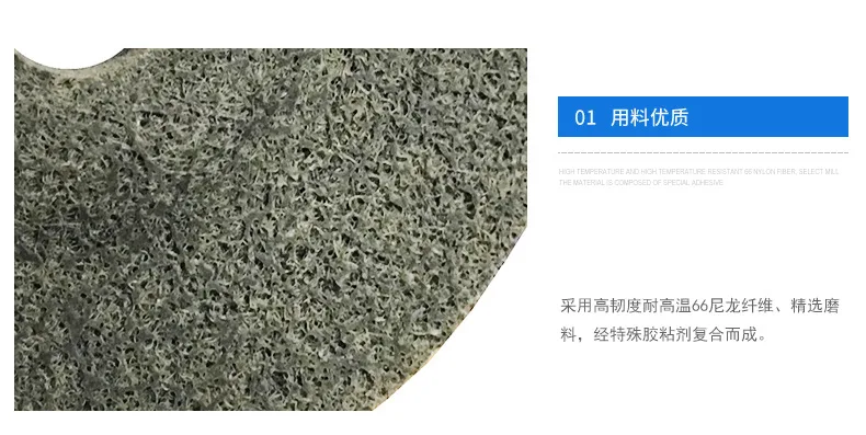 Комплект Электронных компонентов HX/Hengxing 4-дюймовый Нейлон Шлифовальный Диск угол посуда нейлоновое стекловолокно рулевого колеса Non-тканевое колесо на данный момент заказ по оптовым ценам