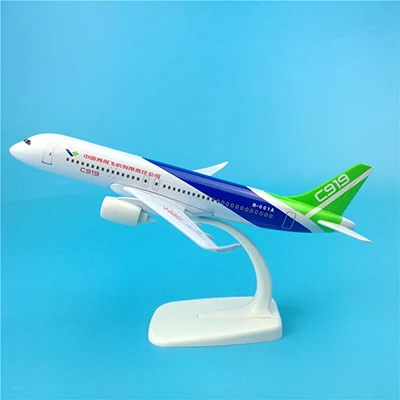 20 см 1:300 масштаб Airbus Boeing Airlines самолеты самолет сплав модель игрушки коллективные детские игрушки F коллекции - Цвет: C919