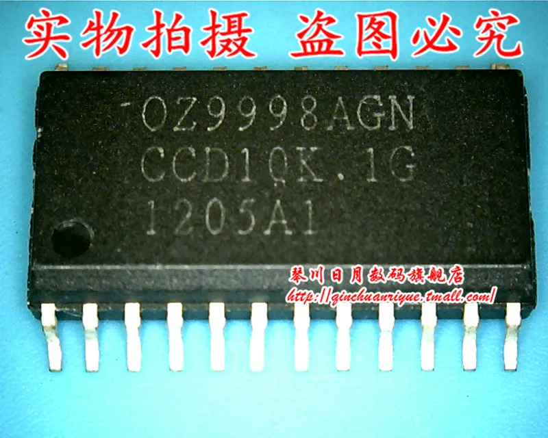 OZ9998AGN OZ9998AGN-A1-0-TR 1 in stock new original | Электронные компоненты и принадлежности