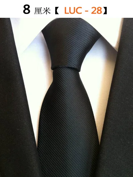 Necktie Мужские жаккардовые полосатые клетчатые галстуки с цветами для свадьбы, вечеринки, отдыха, узкая горловина, Формальные Галстуки 8 см, узкие шелковые галстуки с цветочным рисунком, деловые галстуки, галстук - Цвет: Necktie