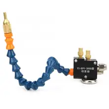 Аэрограф туман охлаждающей жидкости смазки охлаждения опрыскиватель Универсальный латунный распылитель порт ЧПУ гравировальный станок аксессуары