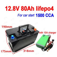 GTK 12,8 V Lifepo4 12V 80Ah литиевая батарея 1500A CCA 800A литий-железо-фосфат для запуска Автомобиля Стартовый автомобиль лодка+ 10А зарядное устройство