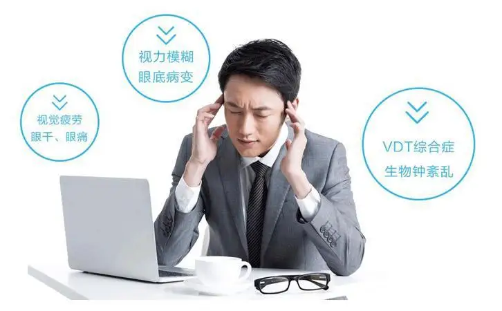 描述图_110