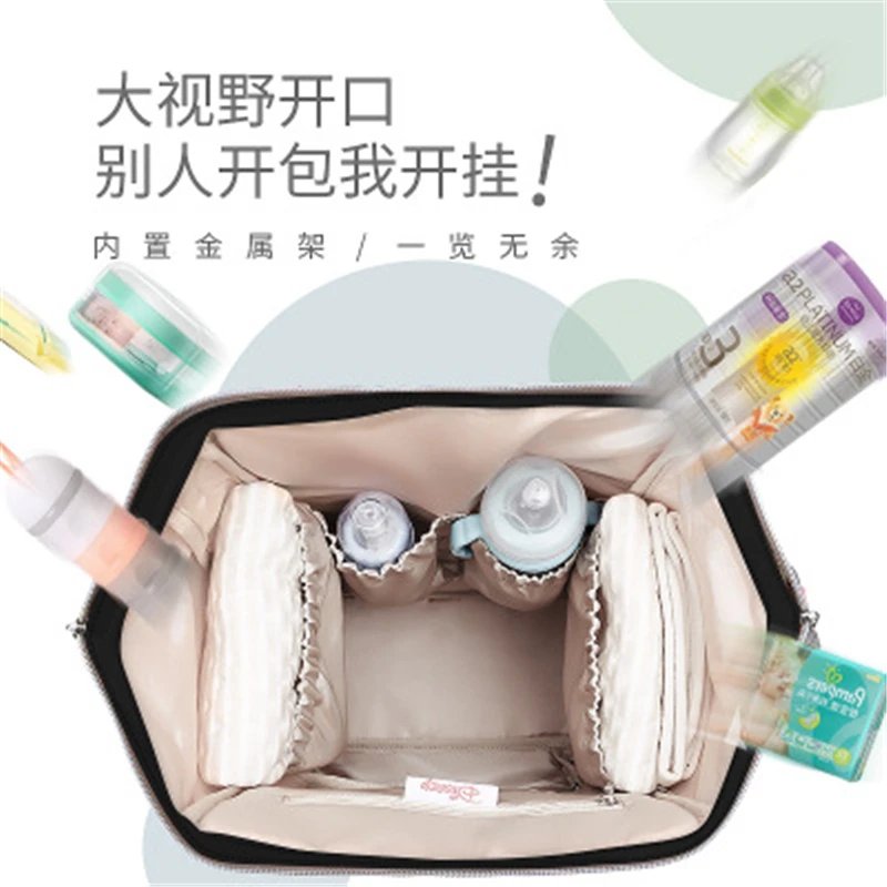 Disney fashion diaper bag travel mother and kid backpack large capacity multi-functional waterproof Mickey Minnie Mommy bag