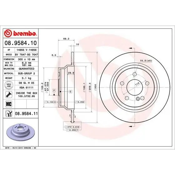 Диск тормозной MERCEDES W211/W212 200-350 задний D=300мм. BREMBO