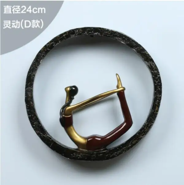 QQ20180701202759
