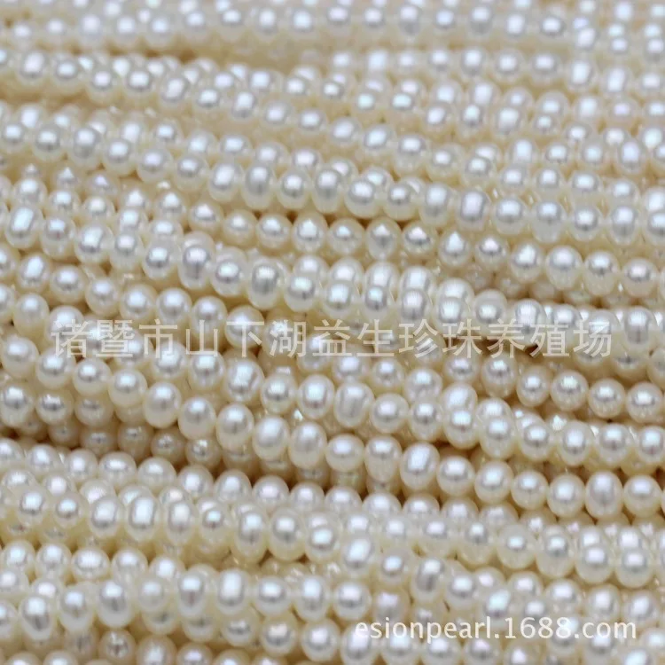 

[Probiotic] Semi-Finished 4 ~ 5 ~ 6 ~ 7 Mm near Round Cross Pendant Natural Freshwater Pearl Necklace Ornament DIY