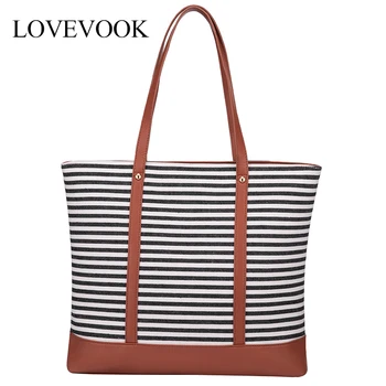 

Lovevook women shoulder bags large hobo bags reversible foldable soft PU leather bags for ladies 2020 striped bags for shopping