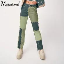 emerald green skinny jeans womens
