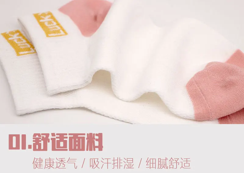 Women Socks Mesh 3 pcs Low-Cut Breathable Short Socks Summer Ultra-Thin-Style Cotton Low Top Cotton Solid Color No-show Socks