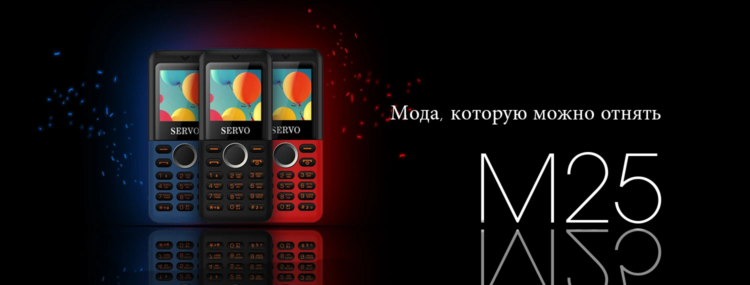 SERVO смартфон 4," MTK6755 Восьмиядерный rom 64 Гб 4G LTE 13 МП 5000 мАч поддержка мобильного телефона Беспроводная рация IP68