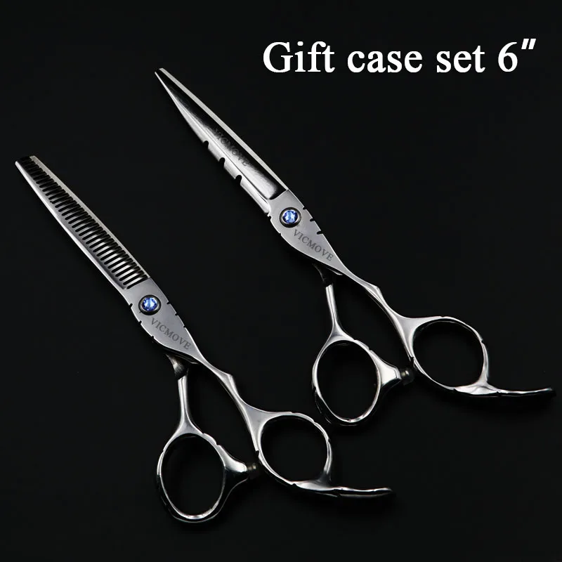 gift case set Японские Стальные 5,5 6,0 дюймовые Профессиональные парикмахерские ножницы, парикмахерские ножницы, набор, ножницы для резки, филировочные ножницы, стрижка - Цвет: gift case set