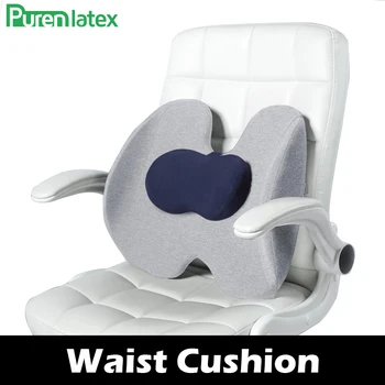 

PurenLatex Memory Foam Back Cushion Relief Coccyx Spine Pain Mat Adjustable Height Pad Slow Rebound Pressure Orthopedic Cushions