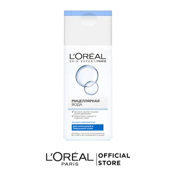 

L'Oreal Paris Мицеллярная water makeup remover, for normal and mixed skin, гипоаллергенно, 200 ml