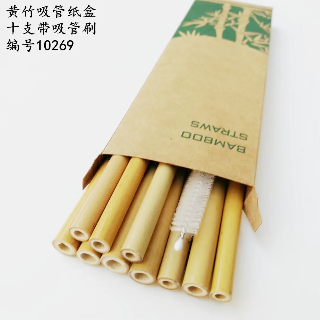 10 шт. соломинки customiz лого натурального бамбука соломинки многократного использования Экологичные вечерние перерабатываемые Кофе Кухня Чистая щетка