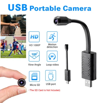 

Mini Camera U11 1080P HD Smart USB Cameras Motion Detection Loop Video Cloud Storage 360 Arbitrary Rotation Angle micro camera