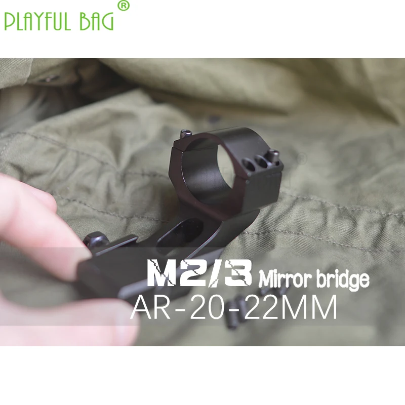 Спорт на открытом воздухе игрушки для конкурса гелевый шаровой пистолет M2 M3 зеркальный мост внутренний диаметр 30 мм Пряжка 20-22 мм аксессуары MD02