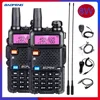 2PCS Baofeng UV-5R 8W High Power Walkie Talkie VHF UHF Transceiver Ham Radio Station BF UV5R Portable CB Radio for Hunting 10km ► Photo 1/6