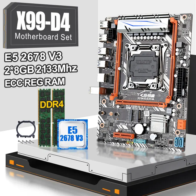 Комплект материнской платы X99D4 lga 2011 v3 с XEON E5 2678V3 12 ядер ЦП LGA 3 2 шт. 8 ГБ = 16 2133 МГц