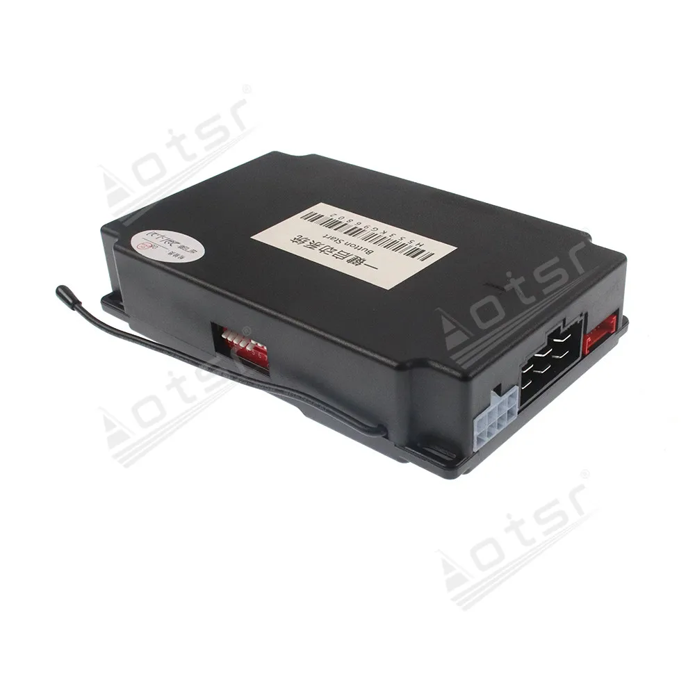 Рисунок 2 - Умный БЕСКЛЮЧЕВОЙ стартовый двигатель