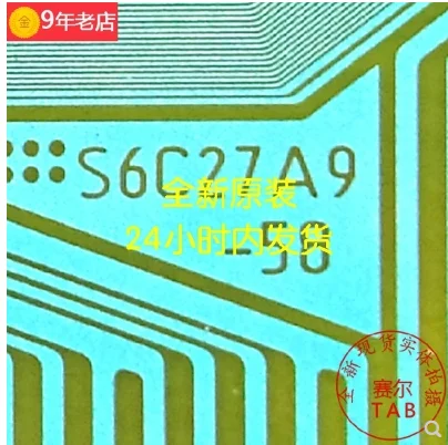 H613805b827e14cda9580ad1d5e258e94t.png