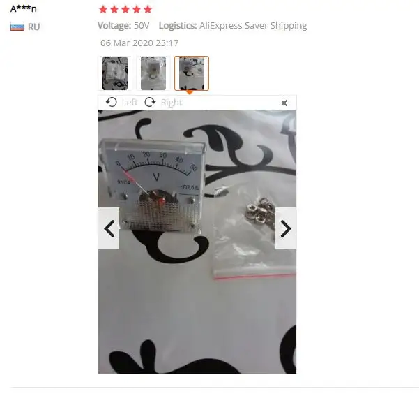 RTX截图未命名11