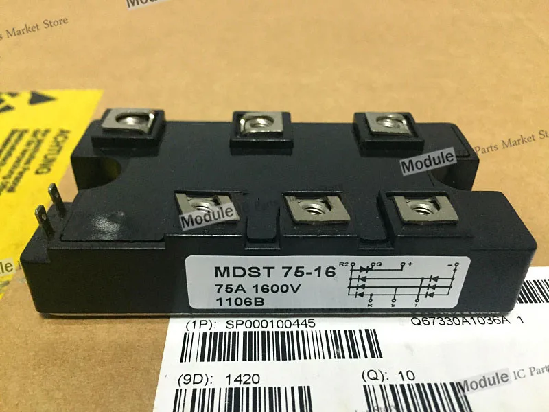 MDST75-16 бренд модуль питания