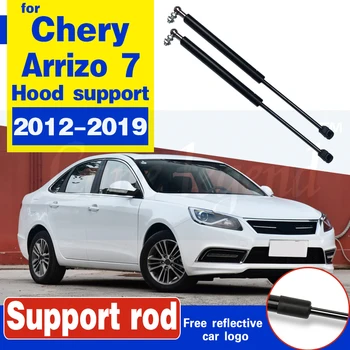 

For Chery Arrizo 7 2012-2019 front hood Engine cover Hydraulic rod Strut spring shock Bars bracket Hood support rod Engine cover