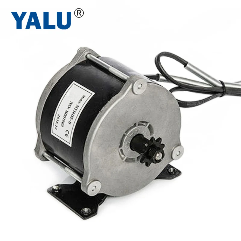 Щетка для электровелосипеда 500 Вт 36 В|dc motor|brush dc motor36v motor |