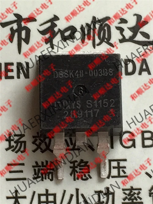 5 шт. новые оригинальные DSSK48-003BS до-263