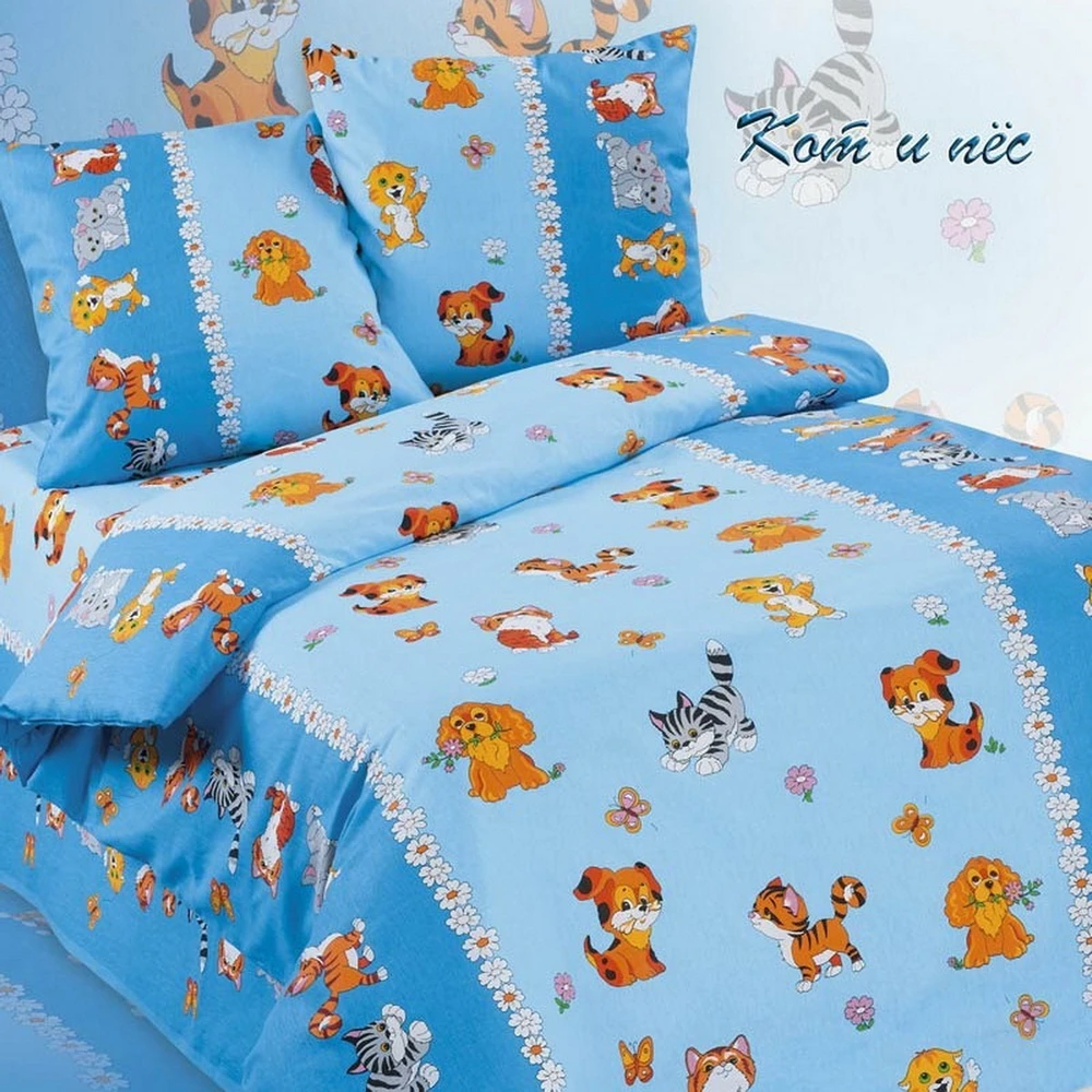 Постельное Белье Три Кота Купить Ижевск