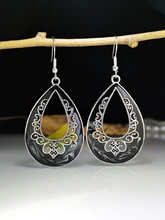 

Asymmetrical Earrings. Patterned Enamel Earrings. Modernist Earrings. Mismatched Earrings Unusual Earrings. Stylish Earrings