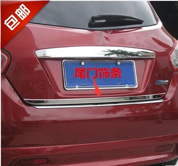

Tailgate Rear Door Bottom Cover Molding Trim Stainless Steel back door trim car Accessories for Nissan Tiida 2011-2018