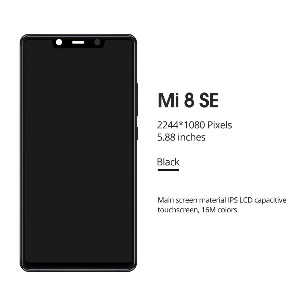 2店主图-Mi8-SE-3a