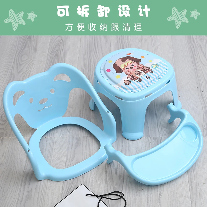 H1 Children Dining Chair Eating Plate Seat Baby Small Bench Called Chair Cartoon Chair Plastic Stool Living Room Furniture Cheap H1 Children Dining Chair Eating Plate Seat Baby Small Bench Called Chair Cartoon Chair Plastic Stool Living Room Furniture Cheap