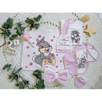 

Комплект на выписку 6-ти предметный "Наше Счастье" ЛЕТО Комплекты на выписку и для прогулок 0-6 мес