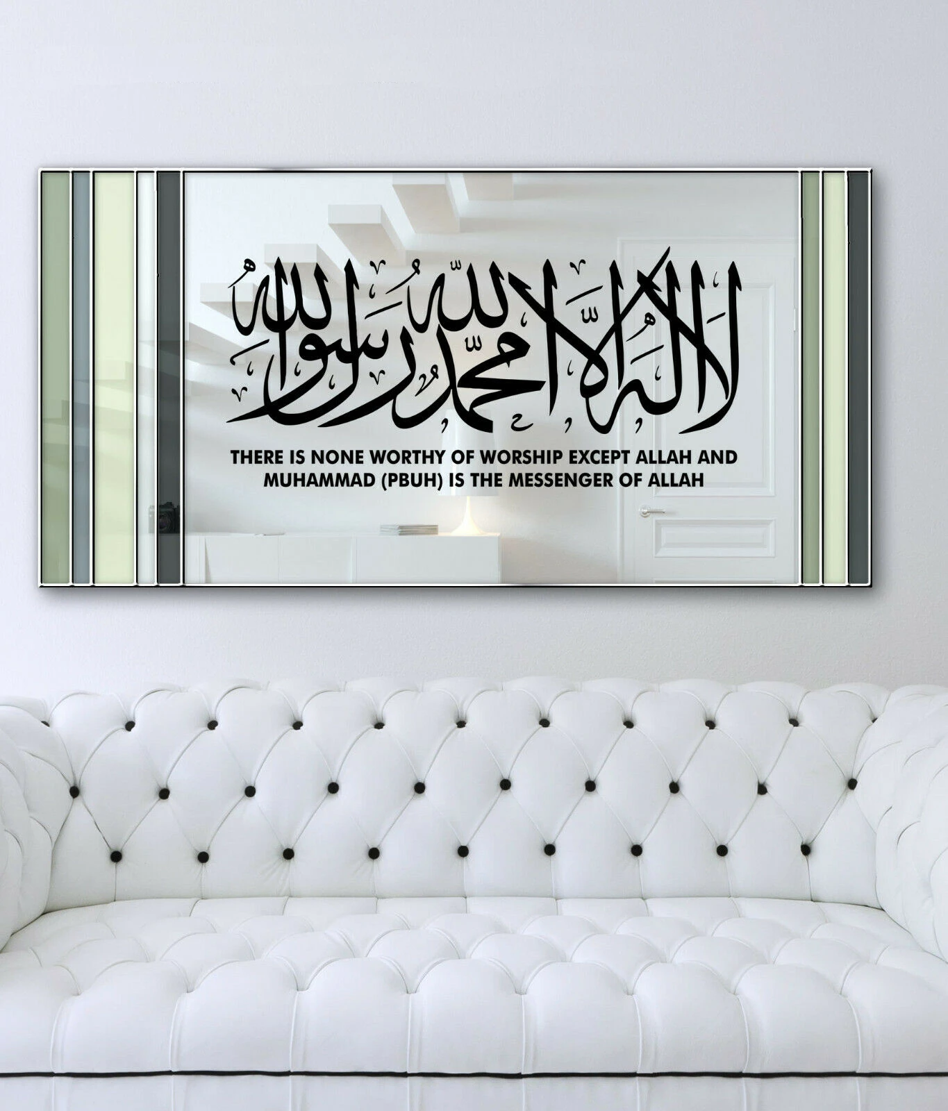 Islamic wall art Stickers  Kalima La ilaha illa Allah Muham,Decals Calligraphy,