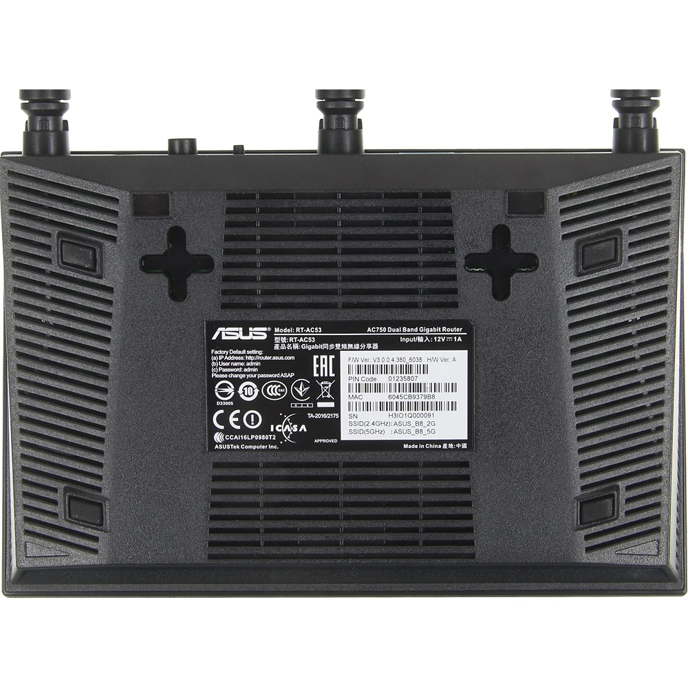 Роутер беспроводной Asus RT-AC53 AC750 10/100/1000BASE-TX черный