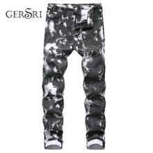 Gersri мужские джинсы на молнии брендовые новые качественные хлопковые облегающие мужские узкие джинсовые брюки прямого покроя