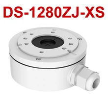 HIK CCTV кронштейн DS-1280ZJ-XS для DS-2CD2042WD-I DS-2CD2085FWD-I ip-камера настенный кронштейн для камеры безопасности s распределительная коробка
