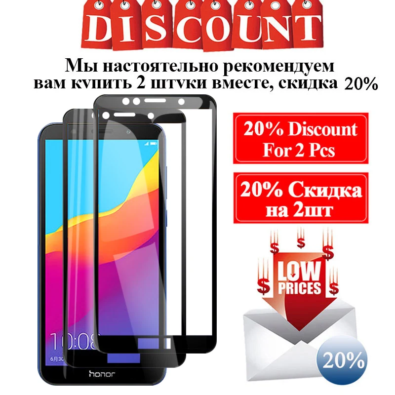 Защитное стекло Honor 7A для huawei 7 A A7 Tempred Защитная пленка для экрана Honor7a Honer Honer7a xonor бронированная защита Glas