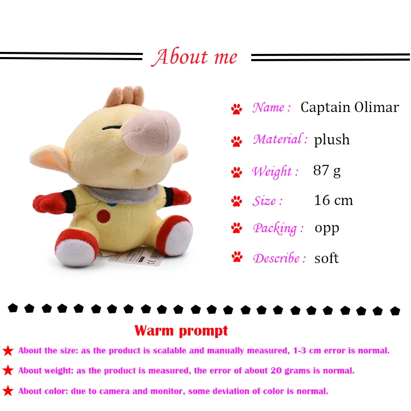 Стиль аниме Super Smash Bros Pikmin капитан Олимар пелуче плюшевые мягкие игрушки Рождественский подарок для детей