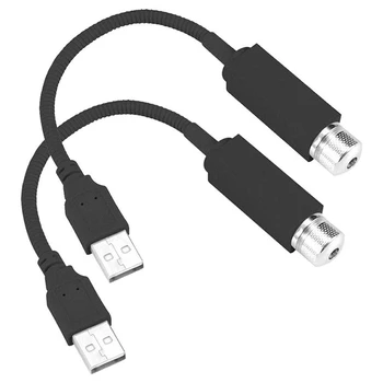 

Romantic Auto Roof Star Projector Lights, Flexible Romantic Galaxy USB Night Lamp Fit All Cars Ceiling Decoration Light Interior