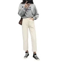 Большие размеры, 5 xl, сплошной цвет, высокая талия, Джинсы женские, свободные, тонкие, дикие, весна-лето, новинка, прямые брюки, хлопок, девять штанов, B64