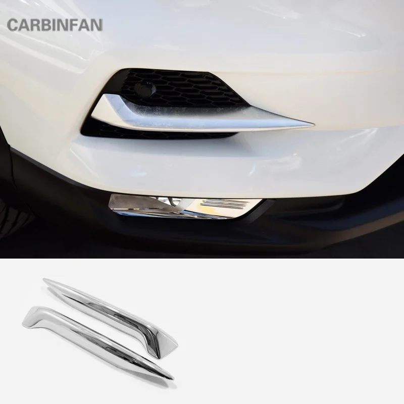 2 шт./компл. Подходит для Nissan Qashqai J11 ABS Передние противотуманные фары лампа век бровей крышка отделка хром авто аксессуары C1349