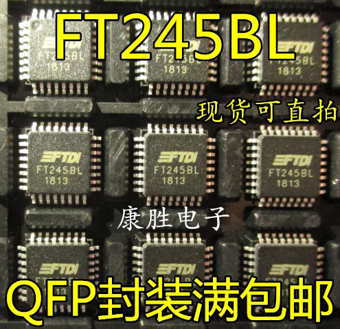 1 шт./FT245BL FT245BM FT245 QFP32