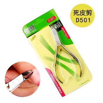 

Manicure to Cuticle Nipper Easy-to-cut D501 Golden Scissors Manicure Division with Manicure Shop Cuticle Nipper Manicure Impleme